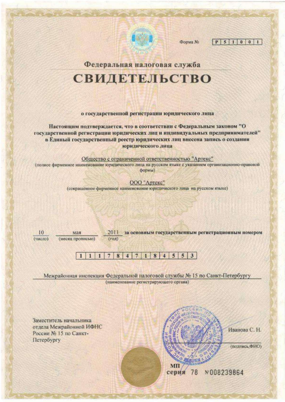 0e5d192a20f295a22f811ade11a29e59 (1)